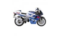 1996-2000 Suzuki GSXR 600 Fairings